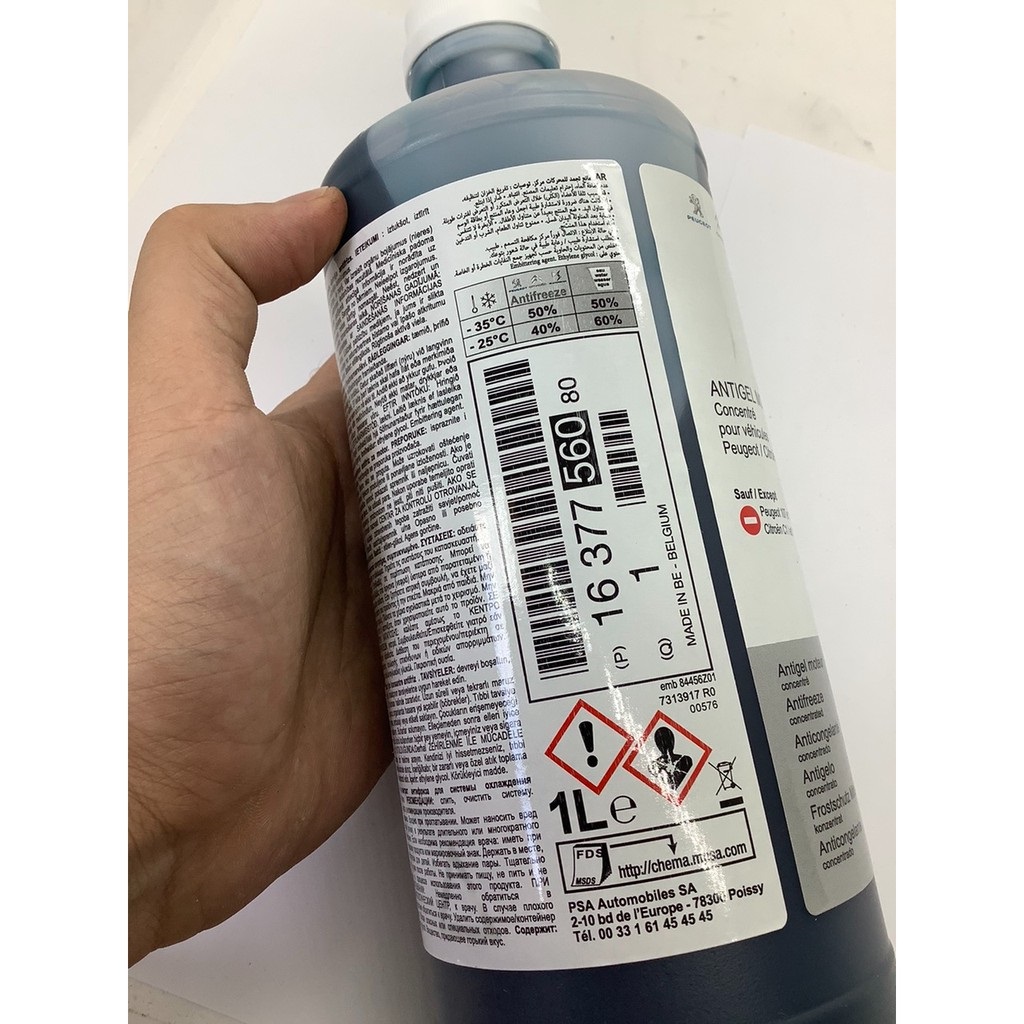 Peugeot Coolant 1L