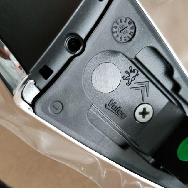 Peugeot Door Lock Handle Sensor